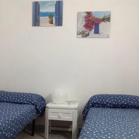 Quinta Nova דירה *
